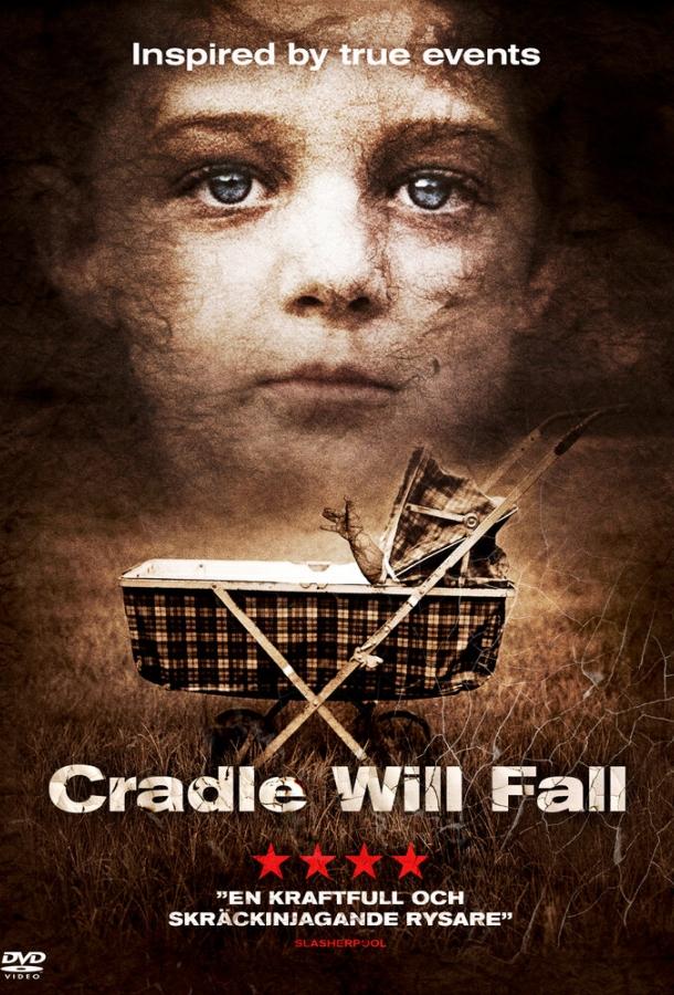 Блюз малышки Блюз малышки