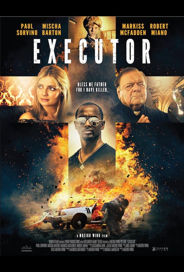 Исполнитель Исполнитель