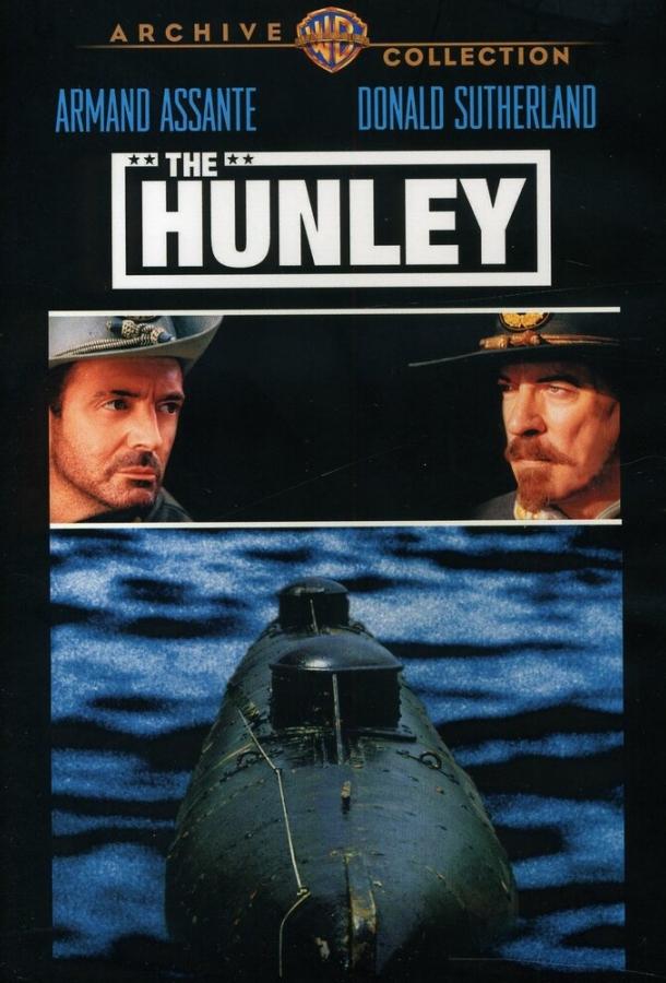 Подлодка Подлодка