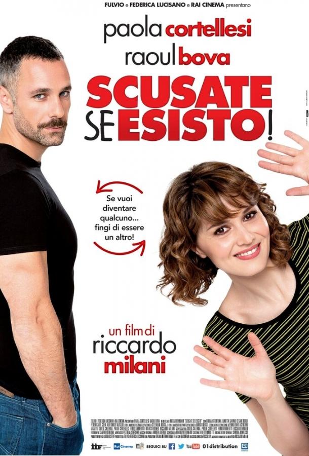 Извините, если я существую! Извините, если я существую!