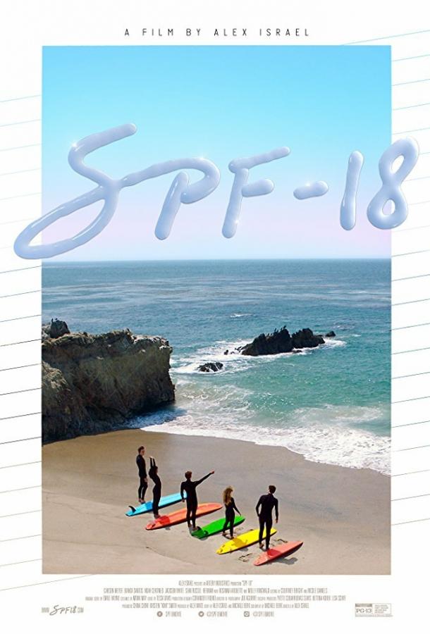 SPF-18 SPF-18