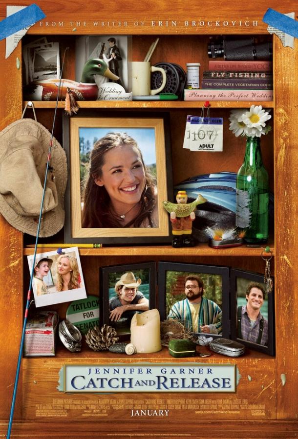 Кошки-мышки Кошки-мышки