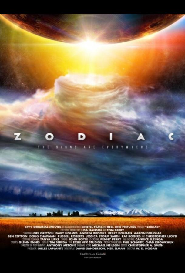 Зодиак: Предвестия апокалипсиса Зодиак: Предвестия апокалипсиса
