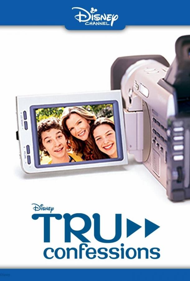 День из жизни День из жизни