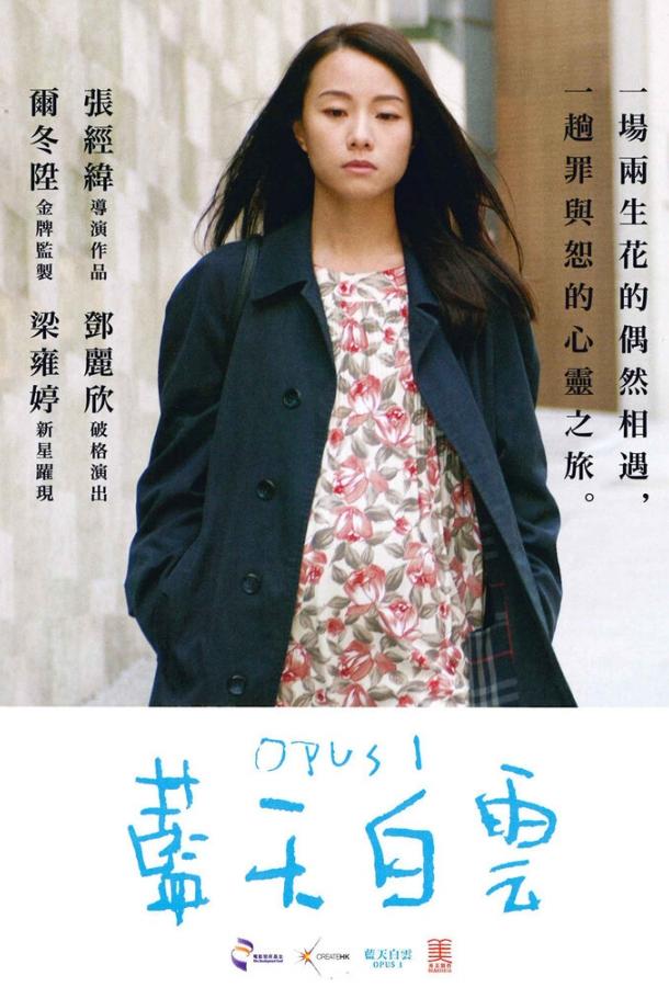 Где-то за пределами тьмы Где-то за пределами тьмы