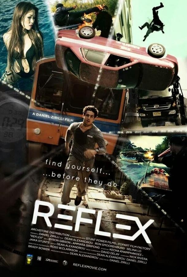 Время не ждет Время не ждет