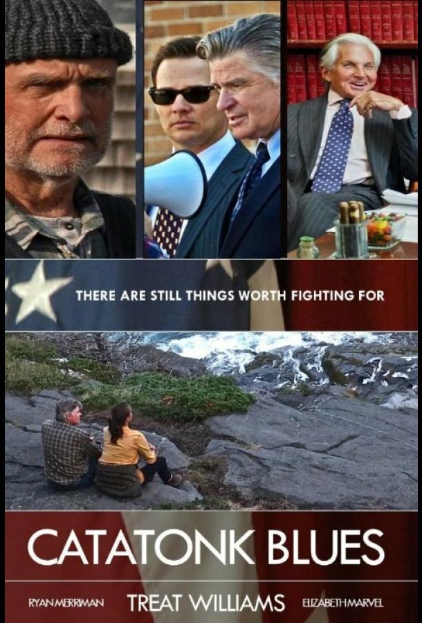 Конгрессмен Конгрессмен