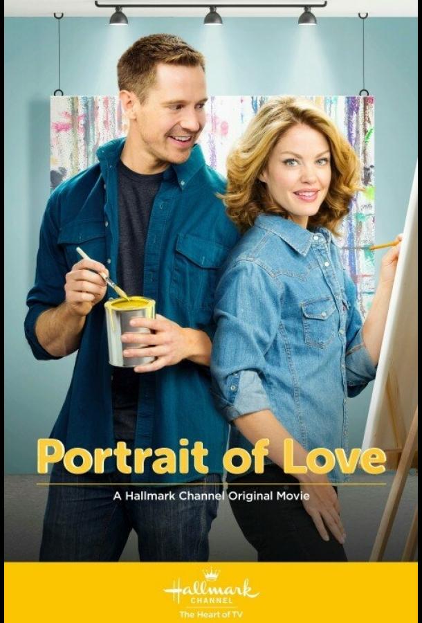 Суть дела Суть дела