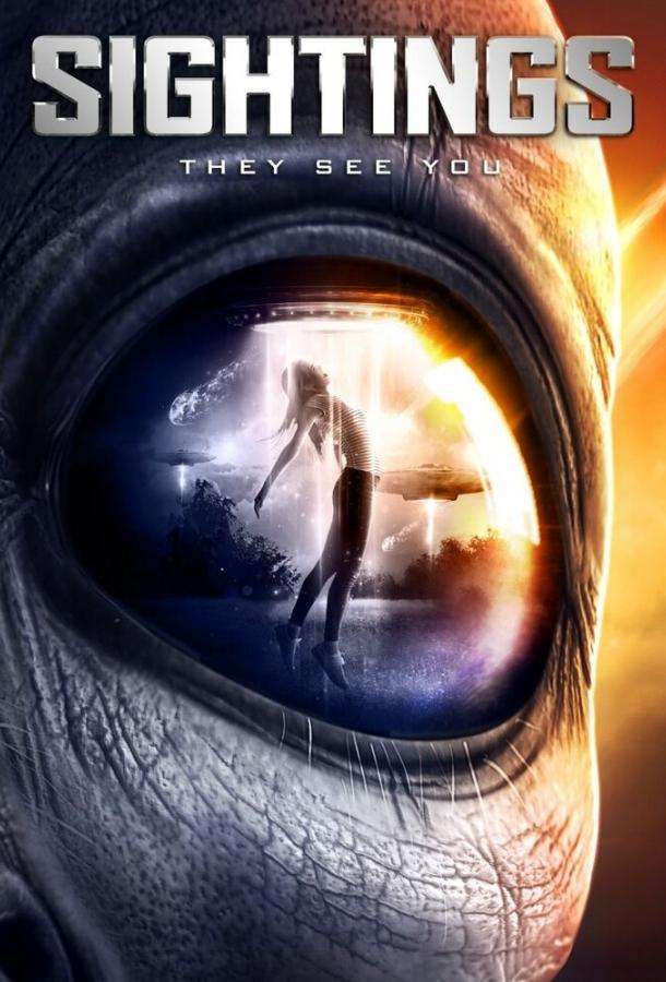 Наблюдения Наблюдения