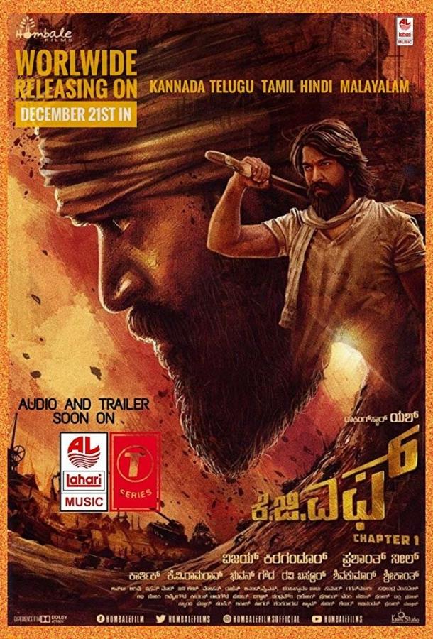 Золотые прииски Калора: Глава 1 Золотые прииски Калора: Глава 1