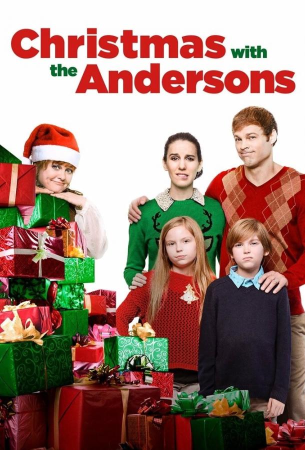 Рождество с Андерсонами Рождество с Андерсонами