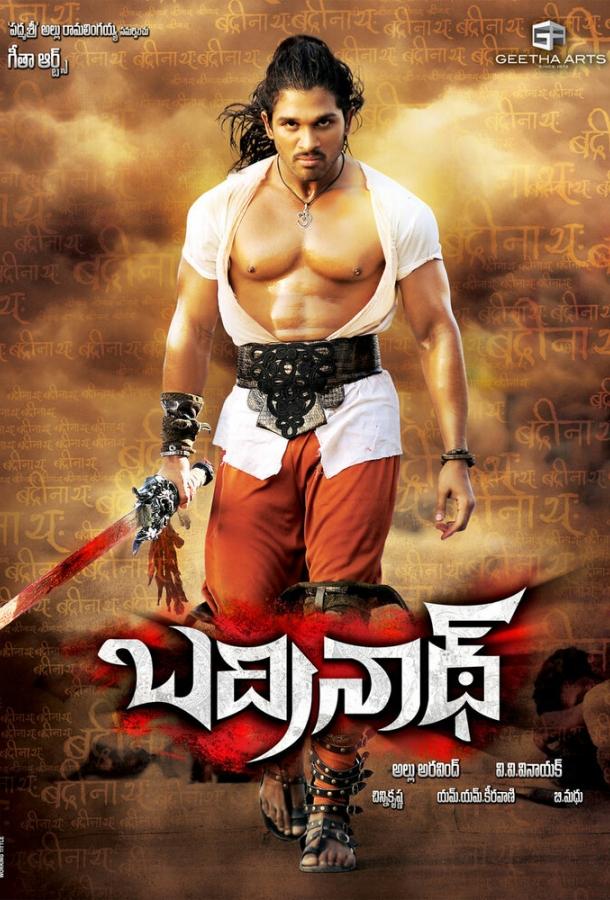 Запретные желания Запретные желания