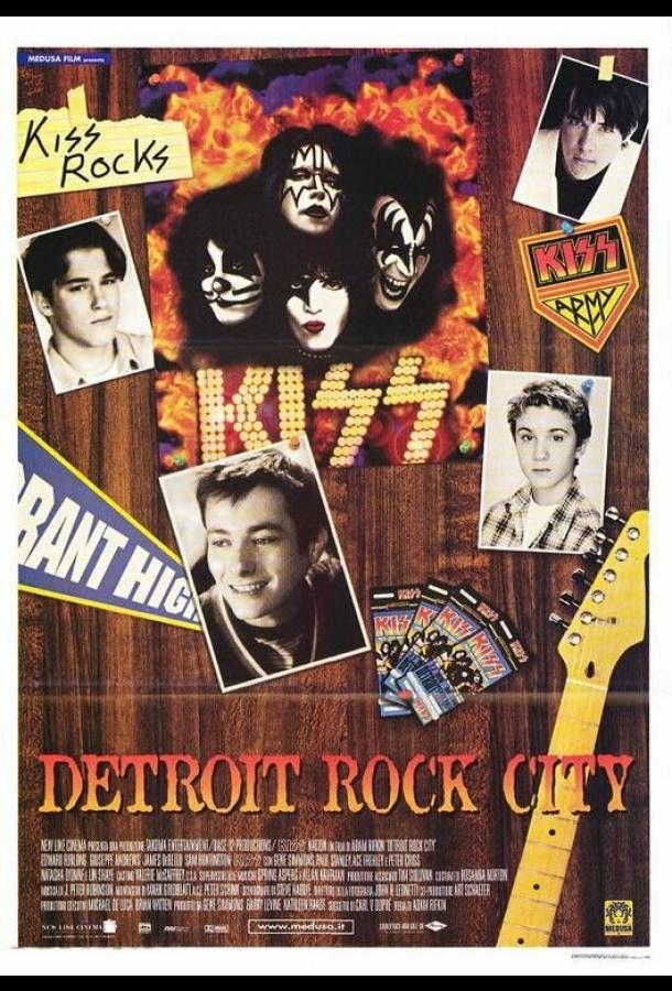 Детройт – город рока Детройт – город рока
