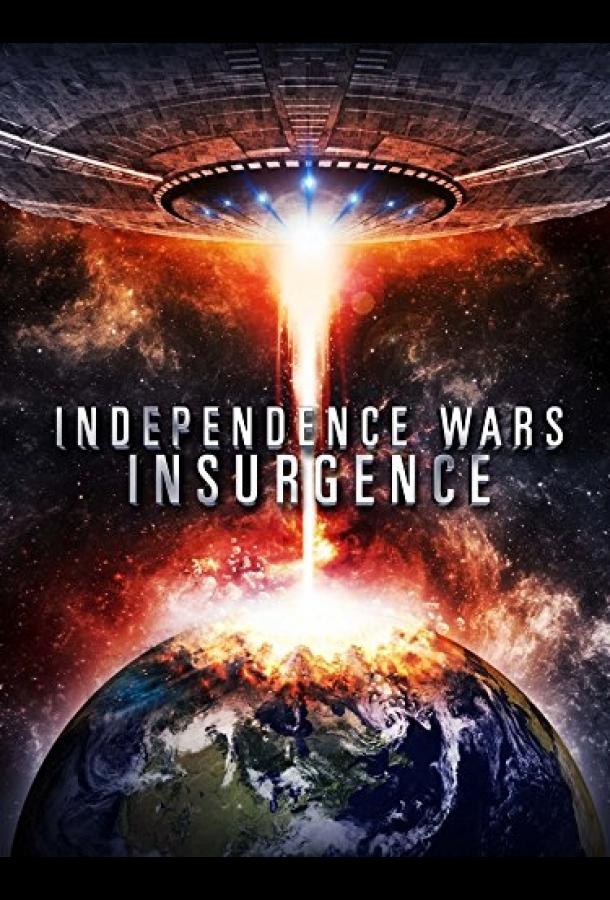 Межзвездные войны Межзвездные войны