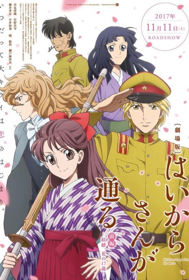 Госпожа Умница, фильм 1 Госпожа Умница, фильм 1