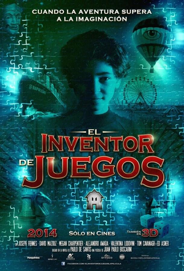 Производитель игр Производитель игр