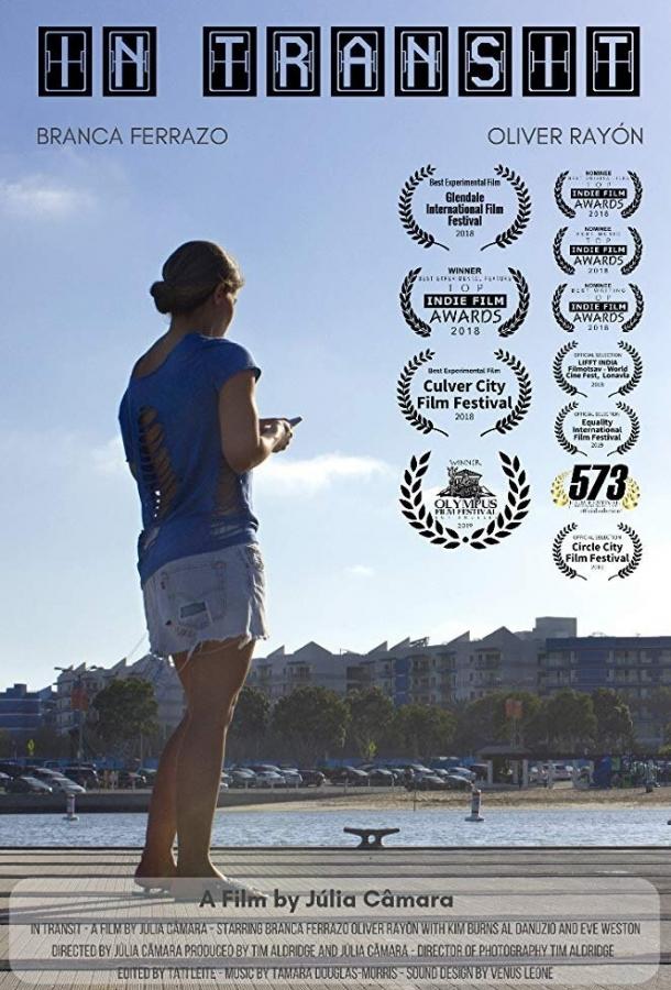 В поисках В поисках