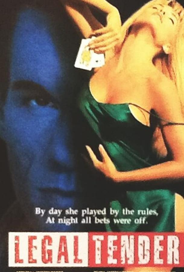 Женские игры Женские игры