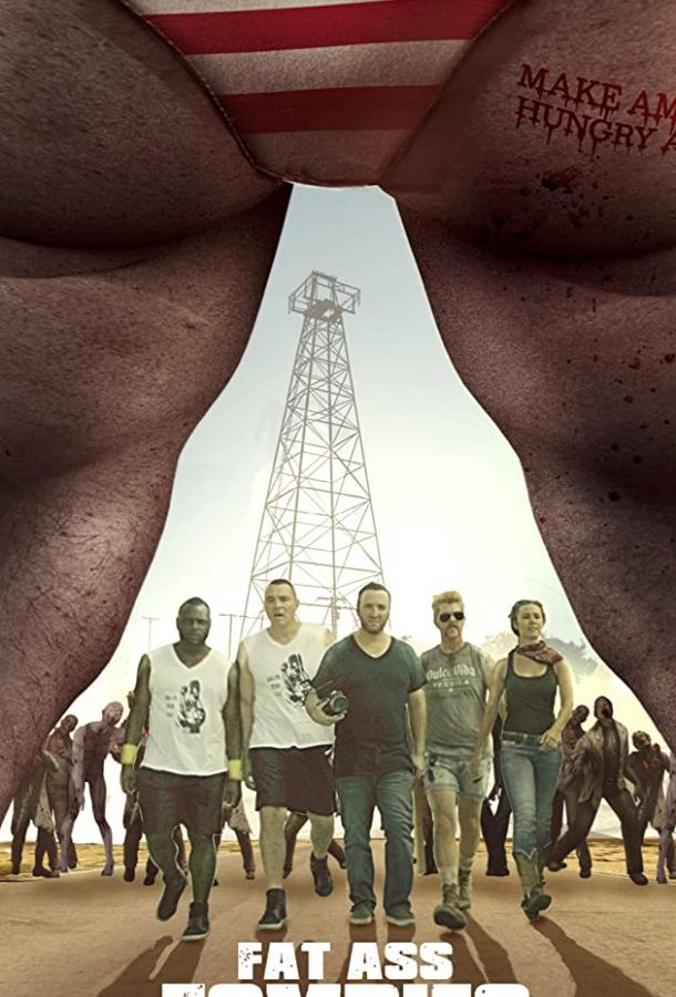 Зомбиленд по-американски Зомбиленд по-американски