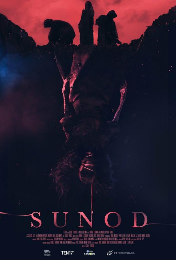 Следующий Следующий