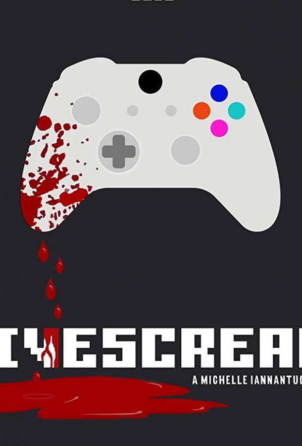 Лайвскрим Лайвскрим