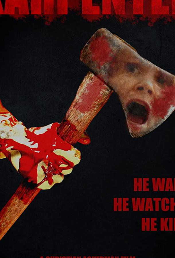 Карпентер Карпентер