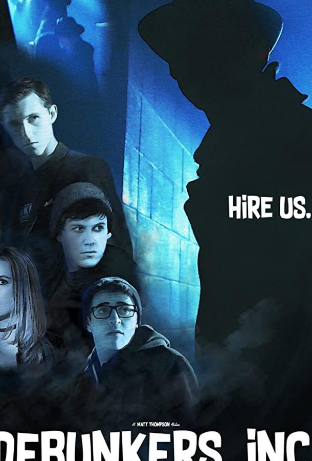 Фирма  Фирма