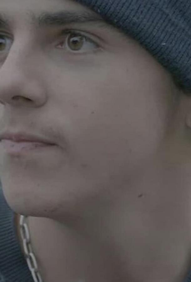 Мы те, кто мы есть Мы те, кто мы есть