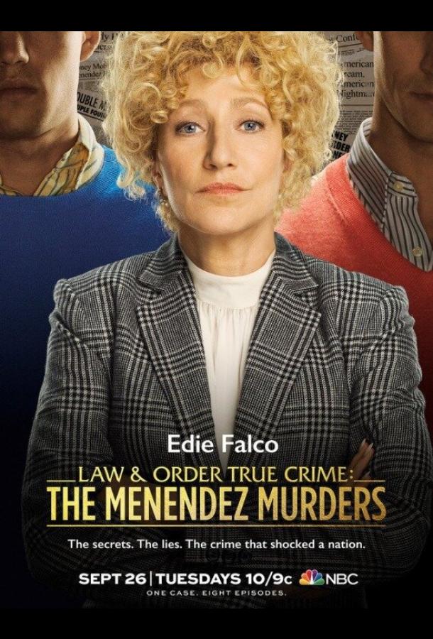 Закон и порядок: Настоящее преступление Закон и порядок: Настоящее преступление