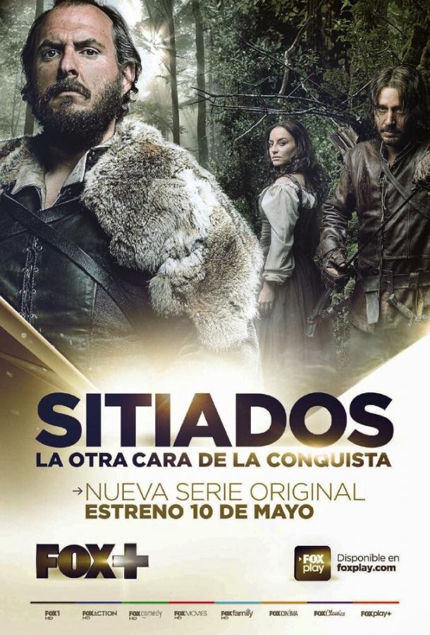 Осаждённые Осаждённые