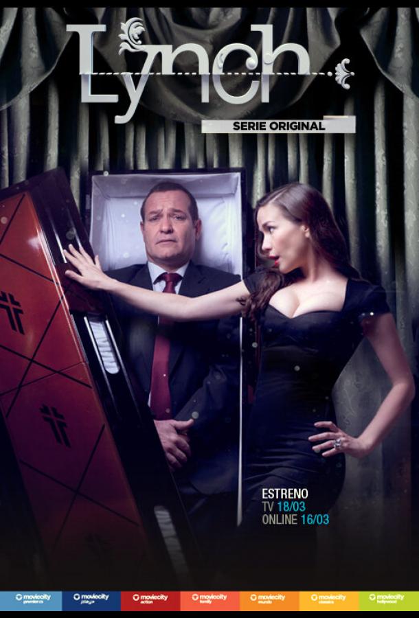 Тёмный ангел Тёмный ангел