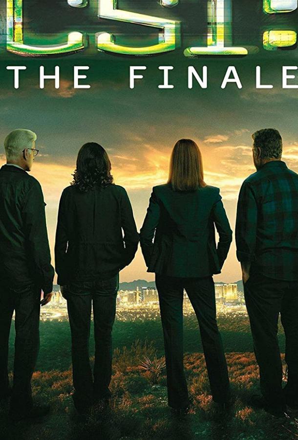 CSI: Бессмертие CSI: Бессмертие