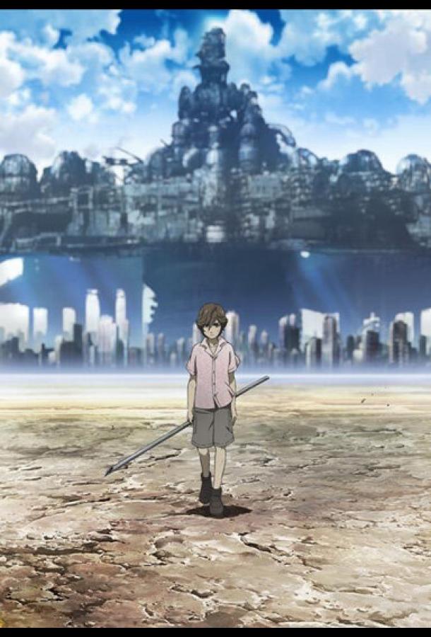 Последняя фантазия 7: На пути к улыбке Последняя фантазия 7: На пути к улыбке