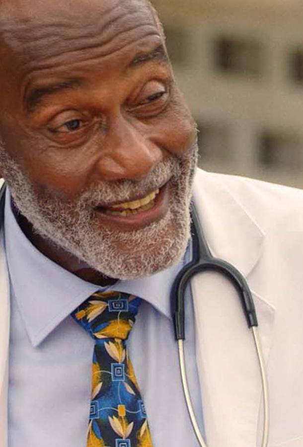 Вирен Вирен