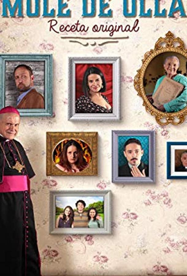 Моле-де-олья: оригинальный рецепт Моле-де-олья: оригинальный рецепт