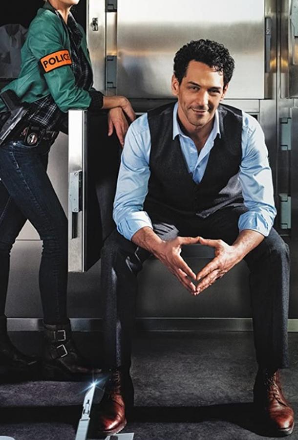 Бальтазар Бальтазар