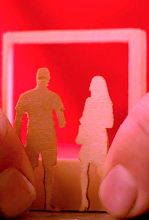 Пришельцы похитили меня Пришельцы похитили меня