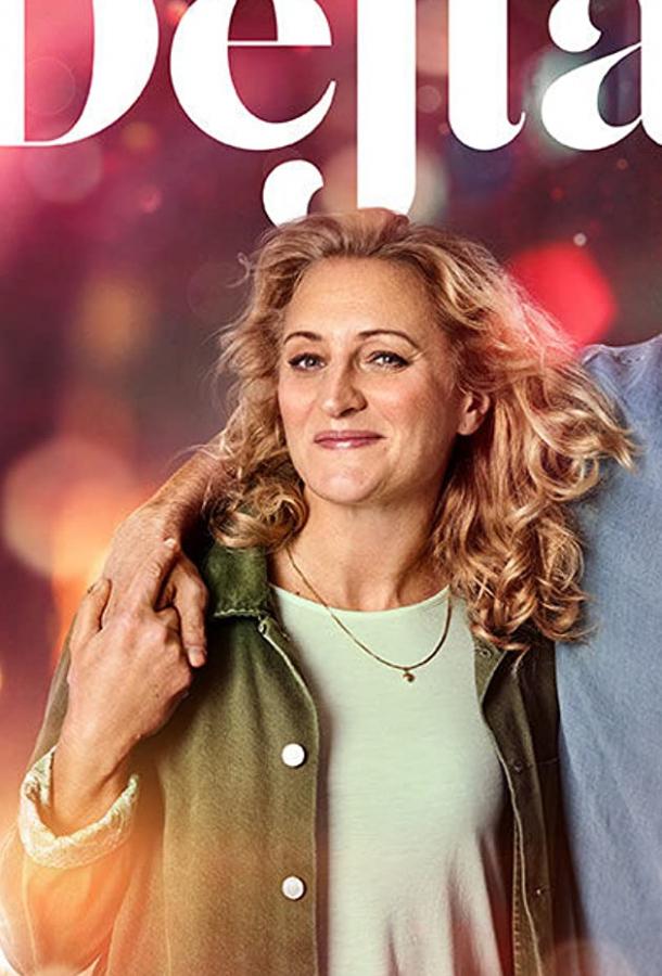 Кликни меня Кликни меня