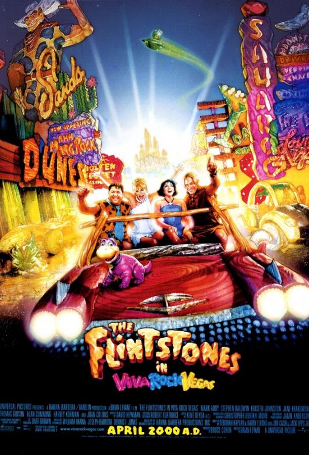 Флинтстоуны в Рок-Вегасе Флинтстоуны в Рок-Вегасе