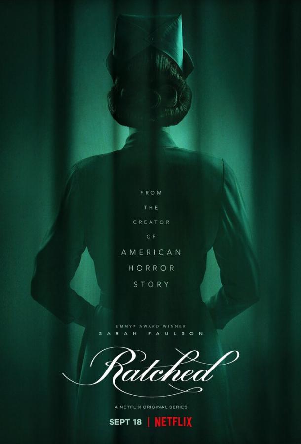 Сестра Рэтчед Сестра Рэтчед