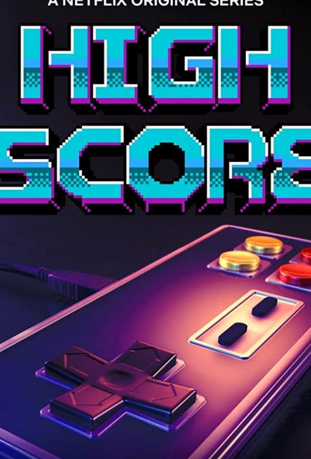 Рекорд Рекорд