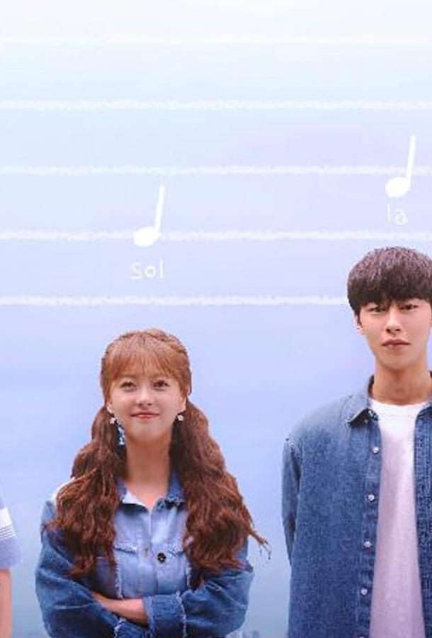 До, до, соль, соль, ля, ля, соль До, до, соль, соль, ля, ля, соль