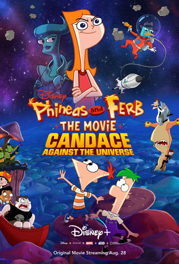 Финес и Ферб: Кэндис против Вселенной Финес и Ферб: Кэндис против Вселенной