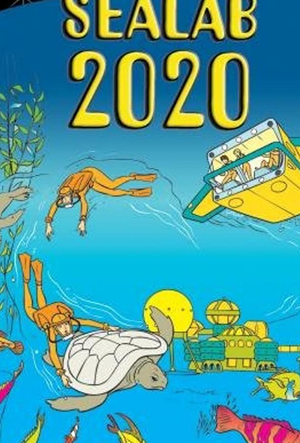 МорЛаб-2020 МорЛаб-2020