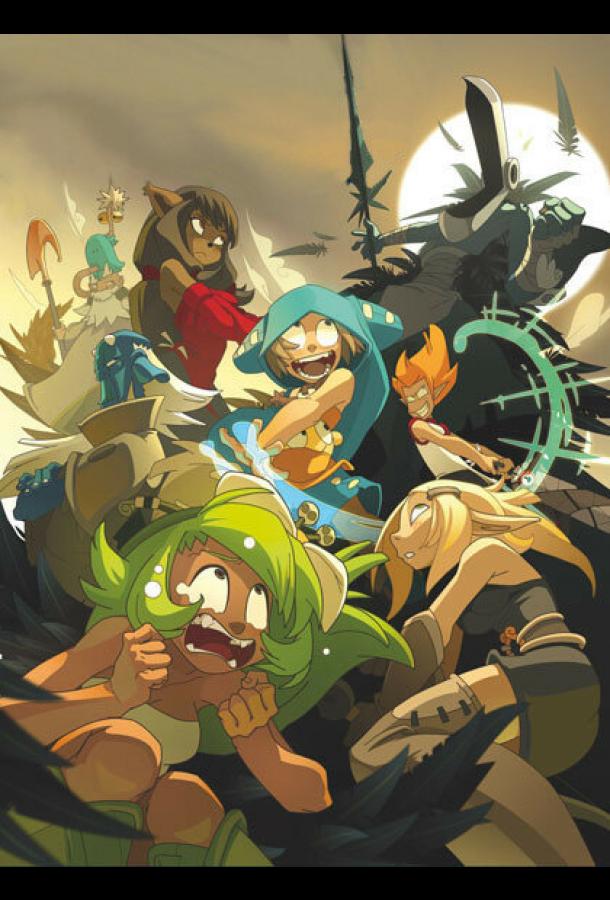 Вакфу Вакфу