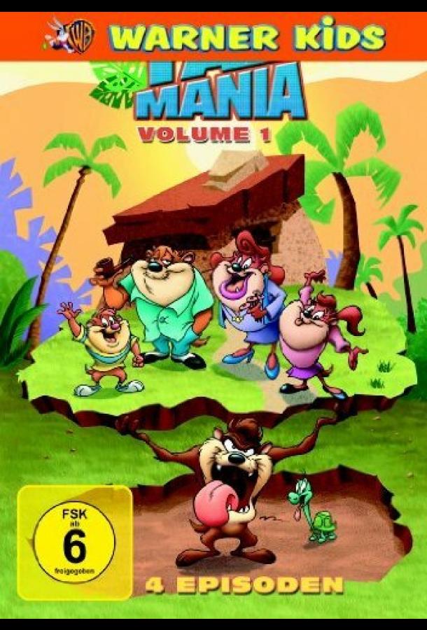 Тасманский дьявол Тасманский дьявол