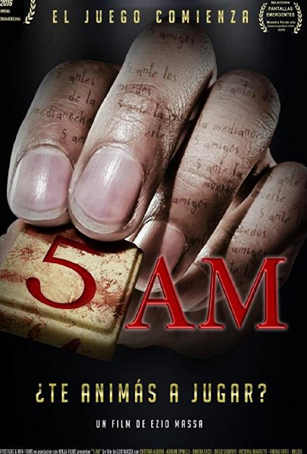 Пять минут после полуночи Пять минут после полуночи