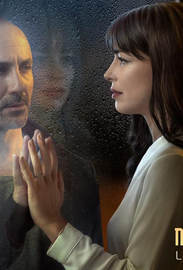 Атташе Атташе