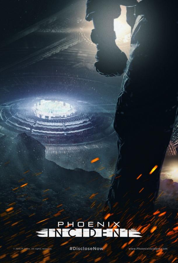 Инцидент «Феникс» Инцидент «Феникс»