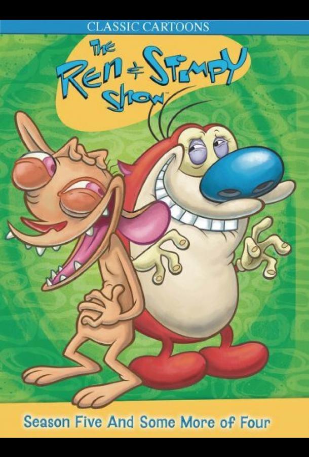 Шоу Рена и Стимпи Шоу Рена и Стимпи